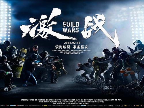 日本上武大学教育部留服认证